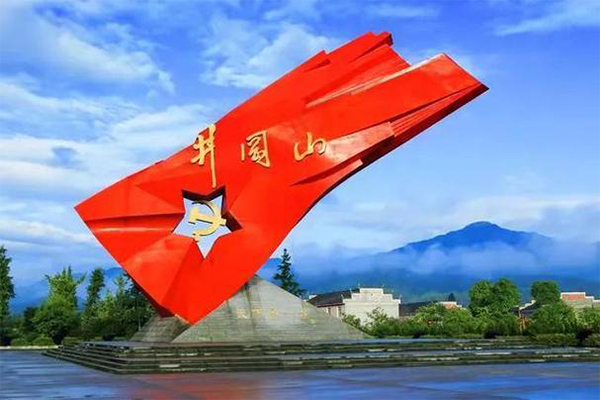 2021中国红博会筹备工作推进会召开